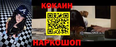 герыч Нальчик