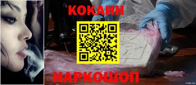 СК Новозыбков