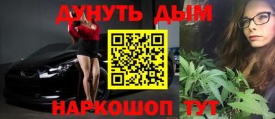меф Нарткала