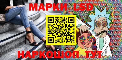 дживик Наро-Фоминск