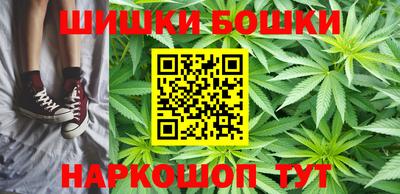 меф Нарткала