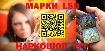 меф Нарткала