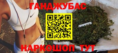 герыч Нальчик