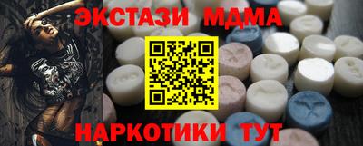 герыч Нальчик