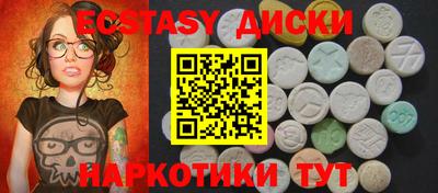 меф Нарткала
