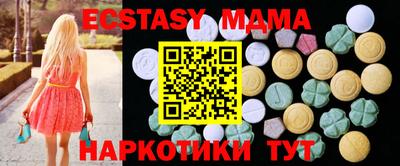 меф Нарткала