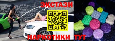 герыч Нальчик