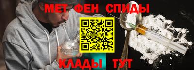 герыч Нальчик