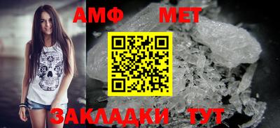 герыч Нальчик