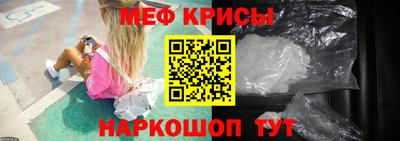 герыч Нальчик
