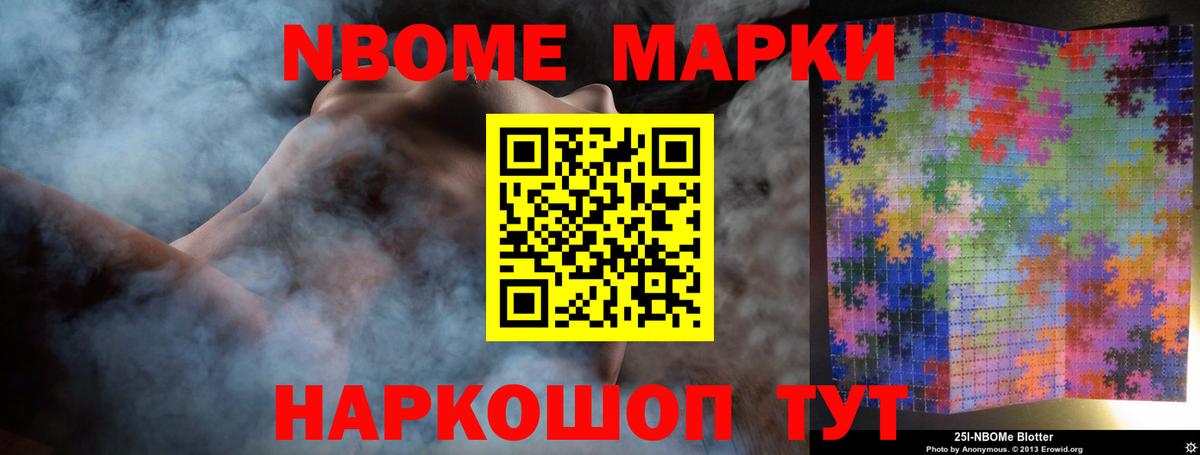 Томск  Лсд 25 экстази ecstasy  ЛСД экстази ecstasy  Вход с VPN 